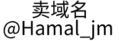 广州索忒耳科技有限公司