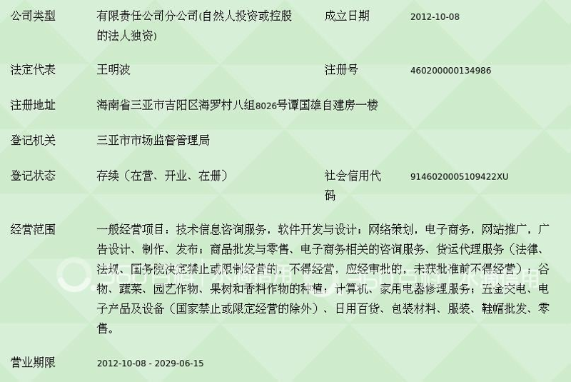 检验检疫技术中心是干嘛的？让我们一起揭开它的神秘面纱。