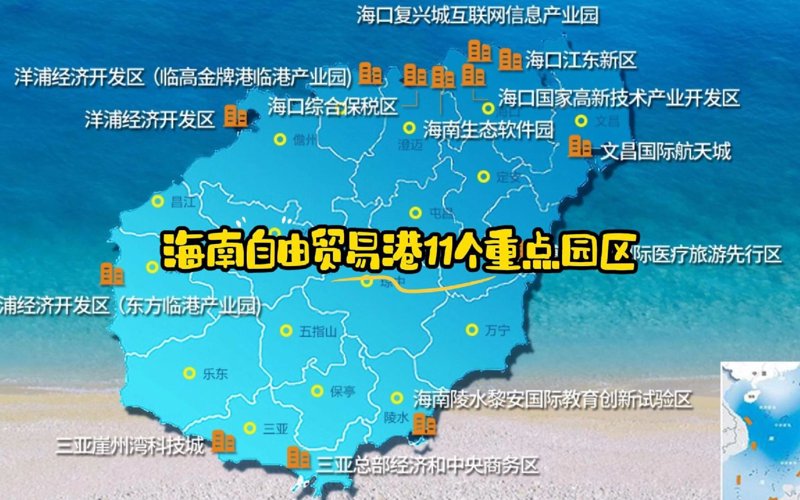 检验检疫技术中心是干嘛的？带你了解它的职能与作用