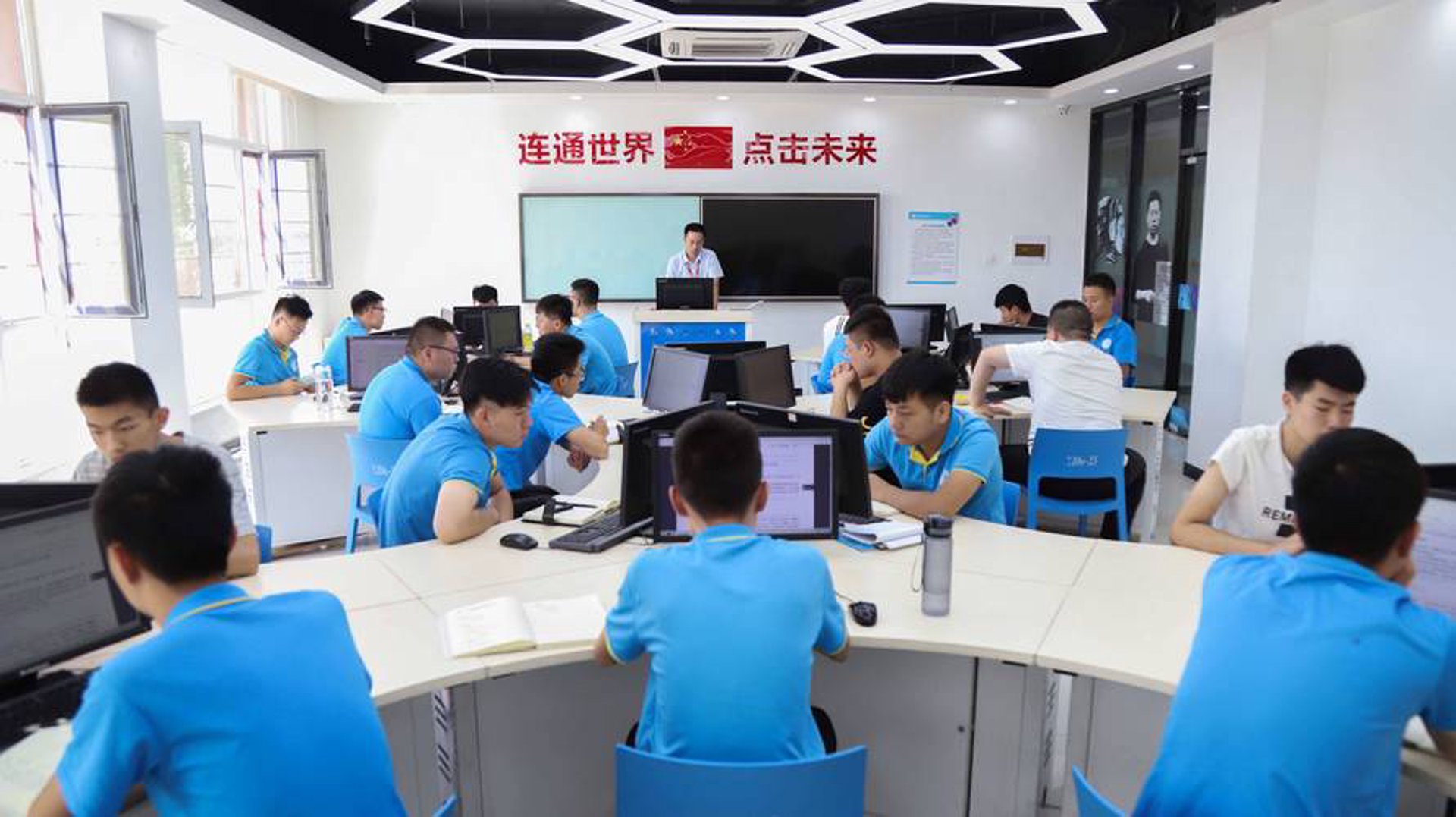 博尔科技